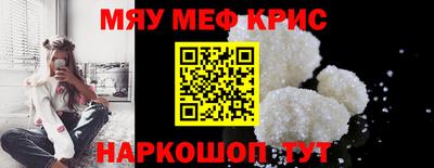 твердый Комсомольск-на-Амуре