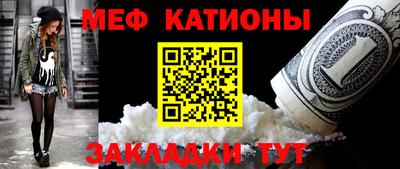 каннабис Коммунар
