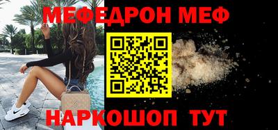каннабис Коммунар