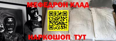 каннабис Коммунар