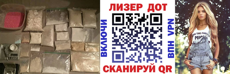 Лсд 25 экстази кислота  где найти   Черемхово 